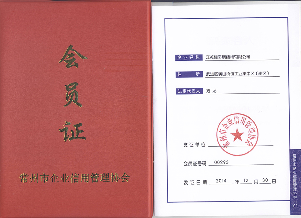 ������I(y��)���ù���W(xu��)��(hu��)�C