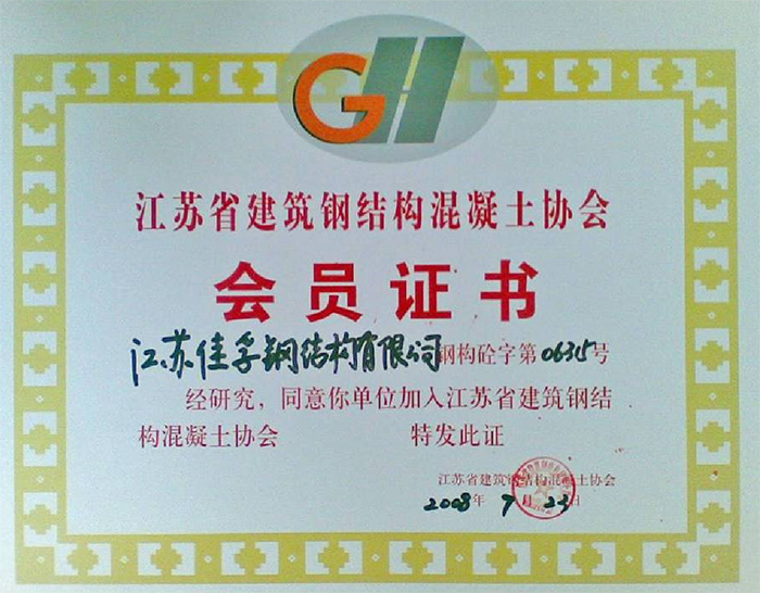 ���K����䓽Y(ji��)��(g��u)�������f(xi��)��(hu��)�C��