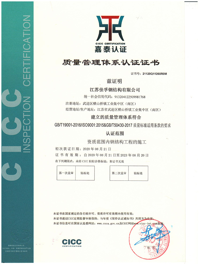 �|(zh��)�������wϵ�C��(sh��)2